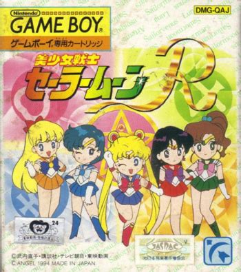 sailor moon game|Help me find the game : r/sailormoon .